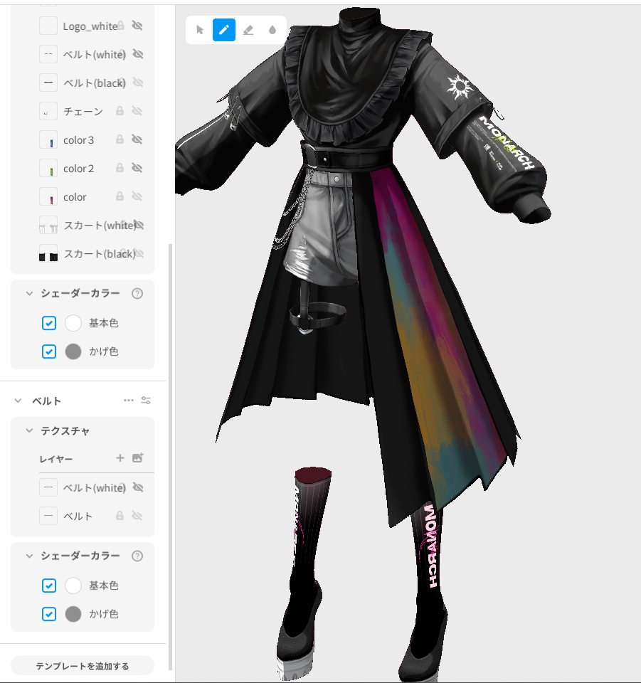 【#VRoid】MONARCH Style 2024ver. setup #MONARCH_V