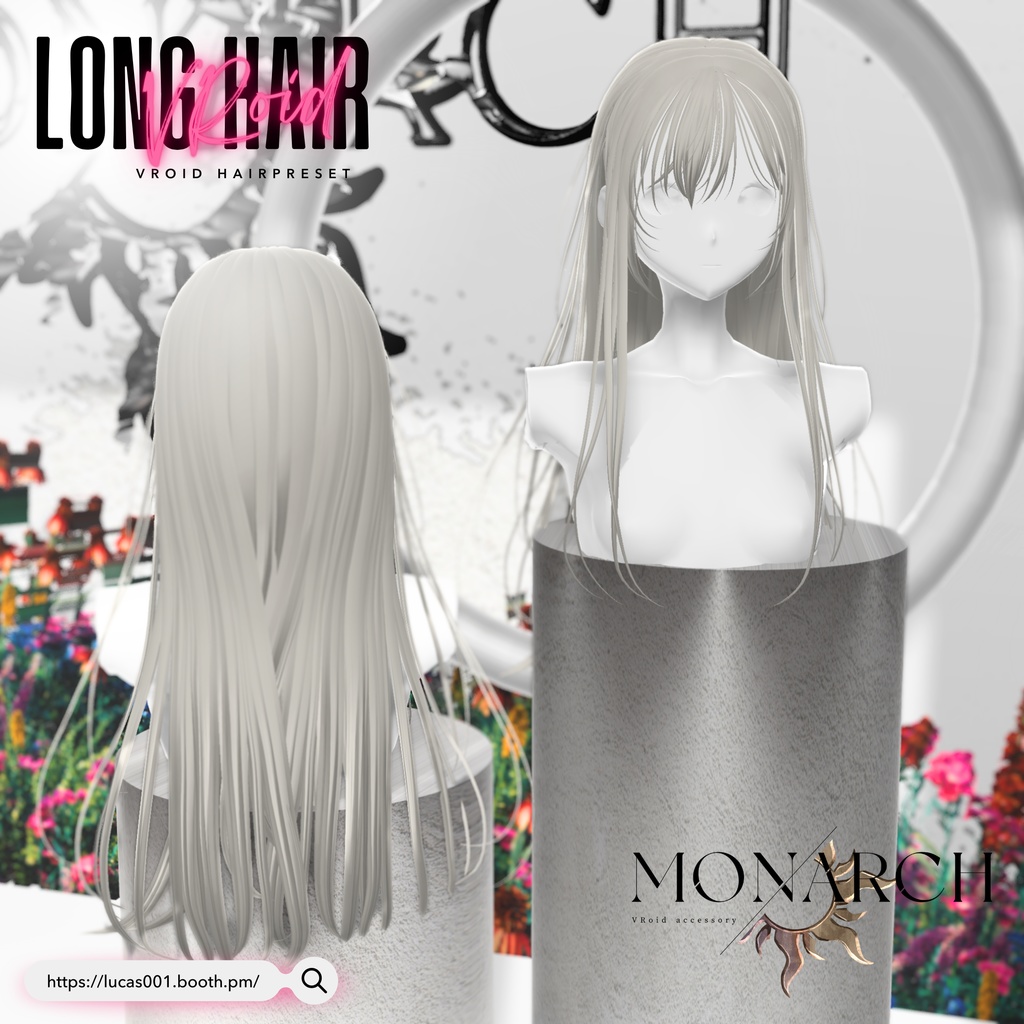 【#VRoid】ストレートロングヘア #MONARCH_V