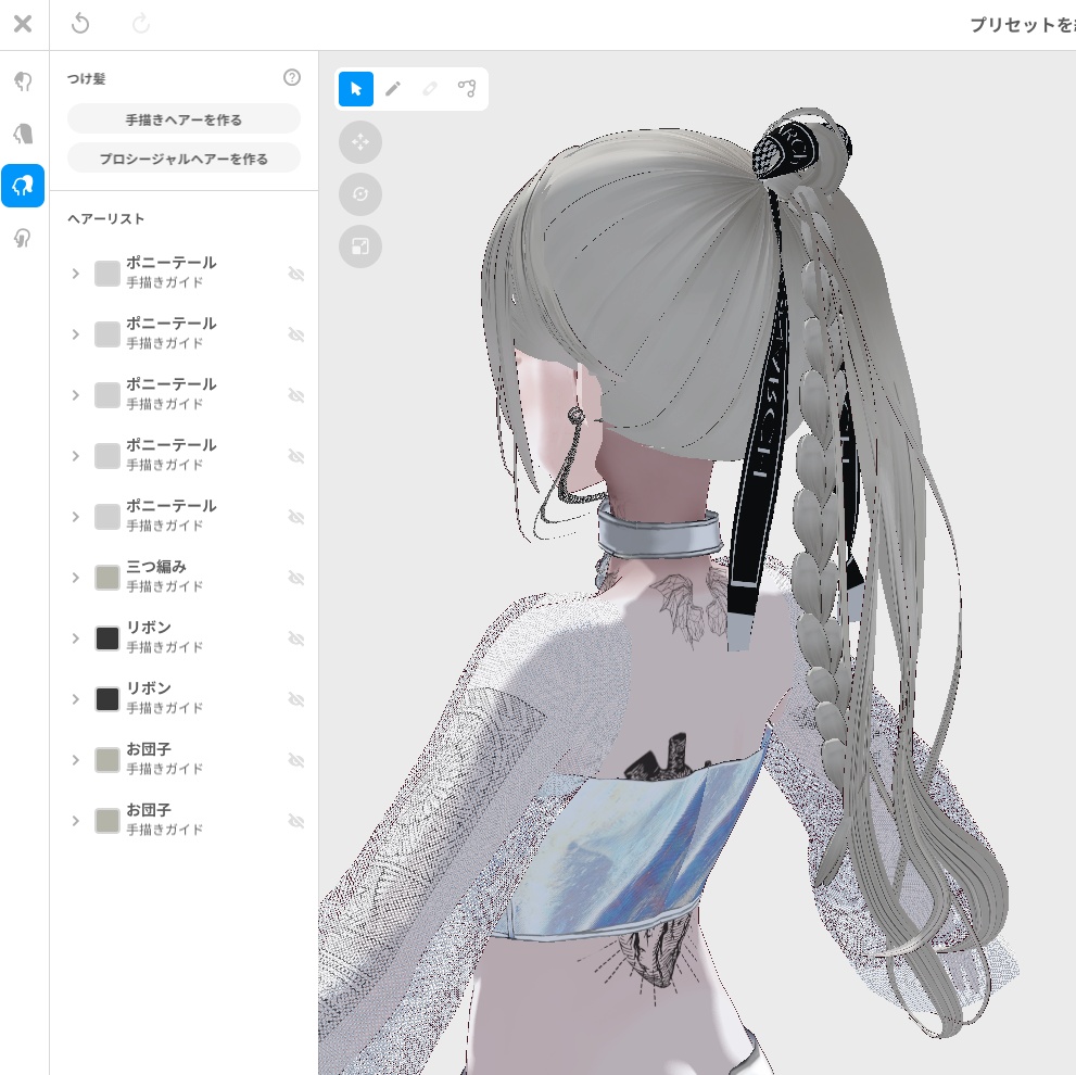 【#VRoid】ポニーテールプリセット3種 #MONARCH_V