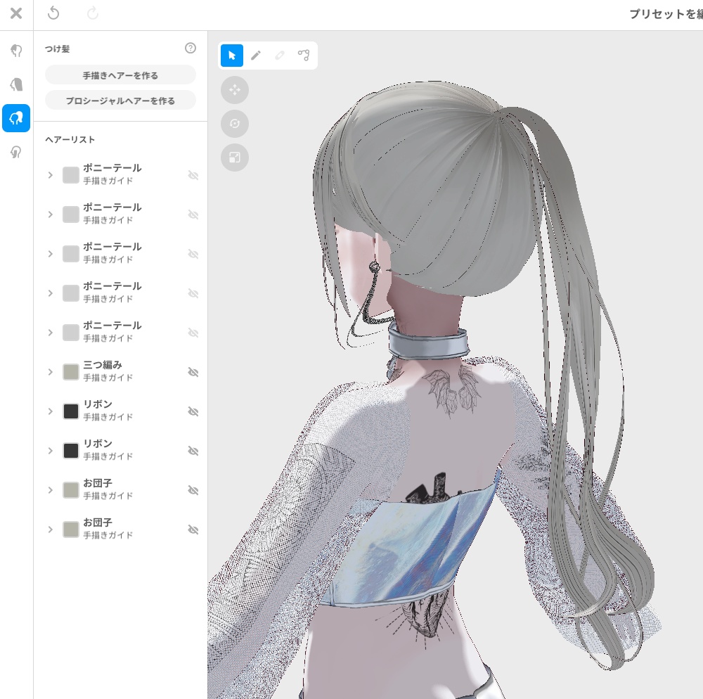 【#VRoid】ポニーテールプリセット3種 #MONARCH_V