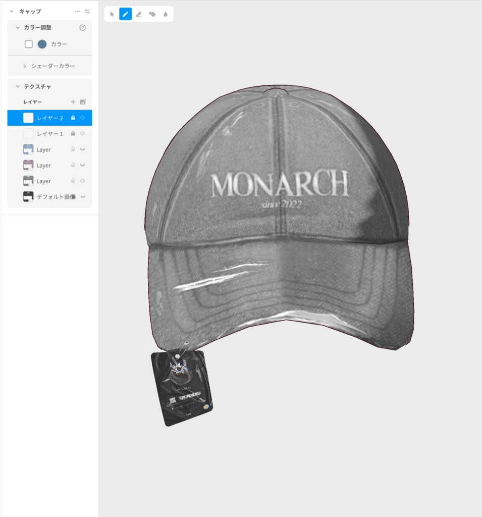 【#VRoid】MONARCH デニムキャップ #MONARCH_V