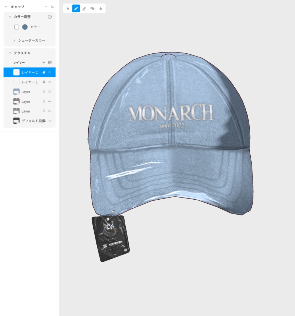 【#VRoid】MONARCH デニムキャップ #MONARCH_V