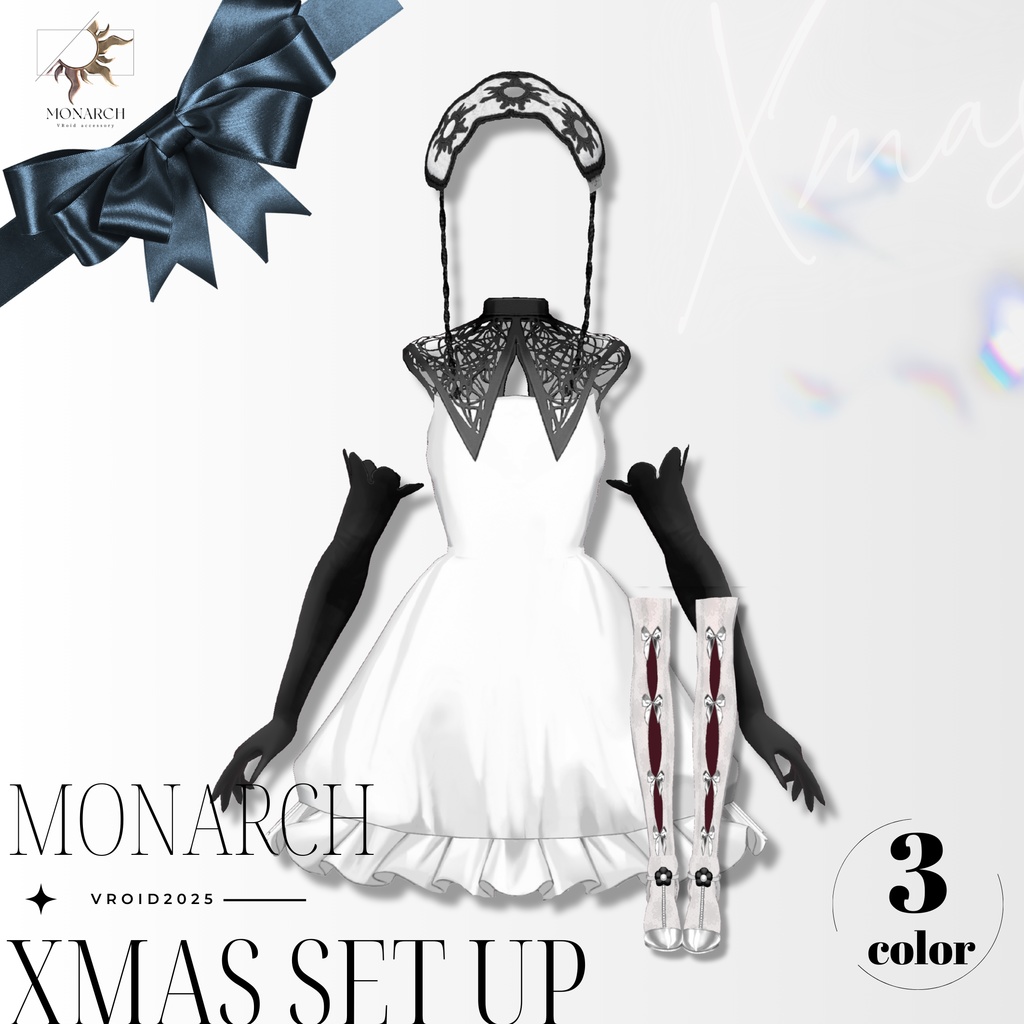 【#VRoid】MONARCH Xmas set up #MONARCH_V