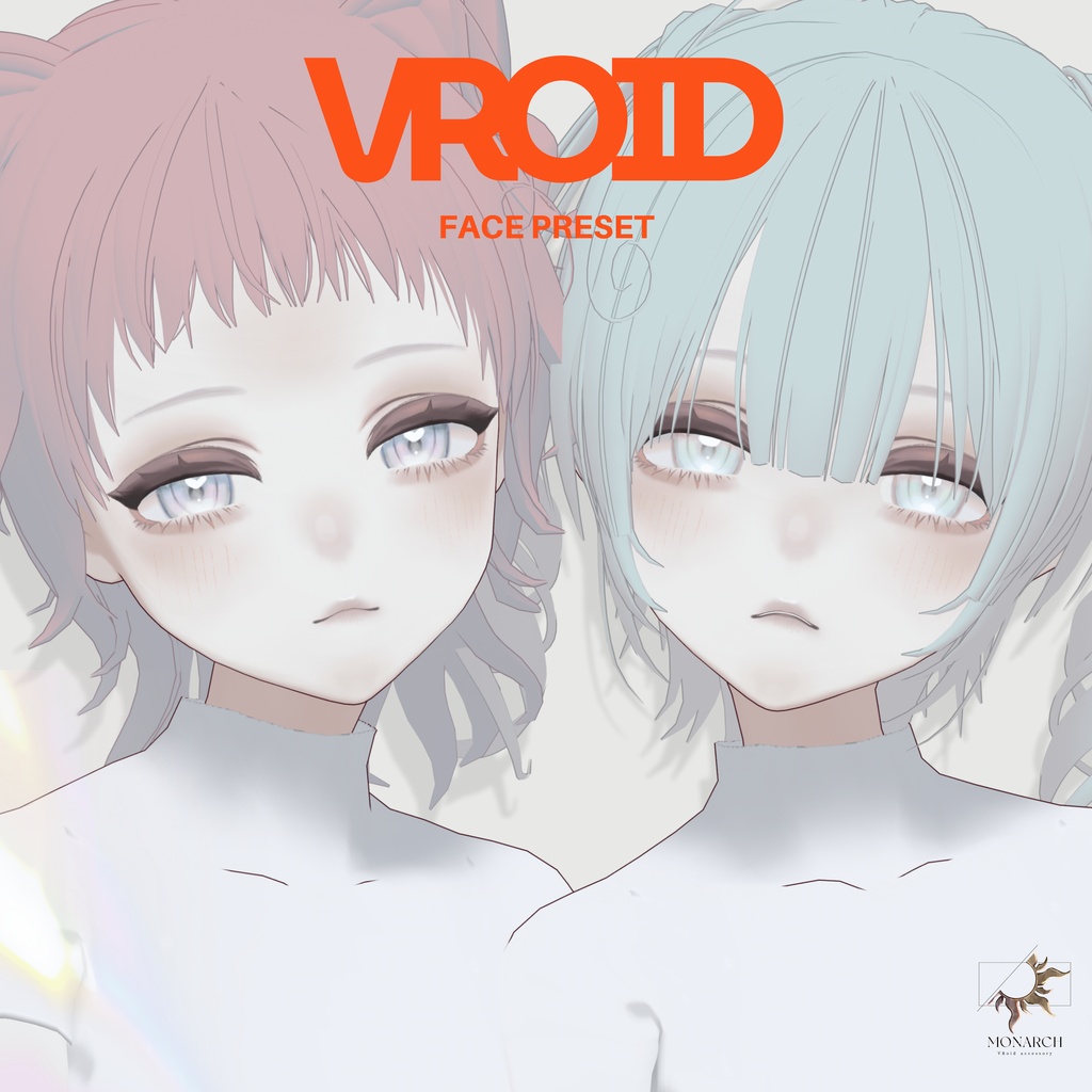 【#VRoid】顔プリセット -chiffon‐ #MONARCH_V