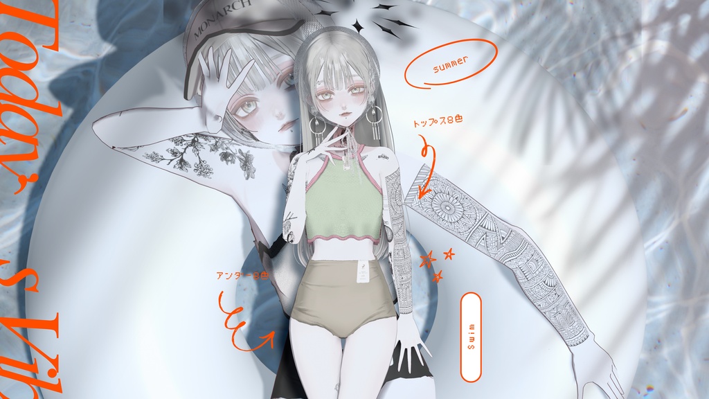 【#VRoid】MONARCH swimsuit × cap × babushka #MONARCH_V