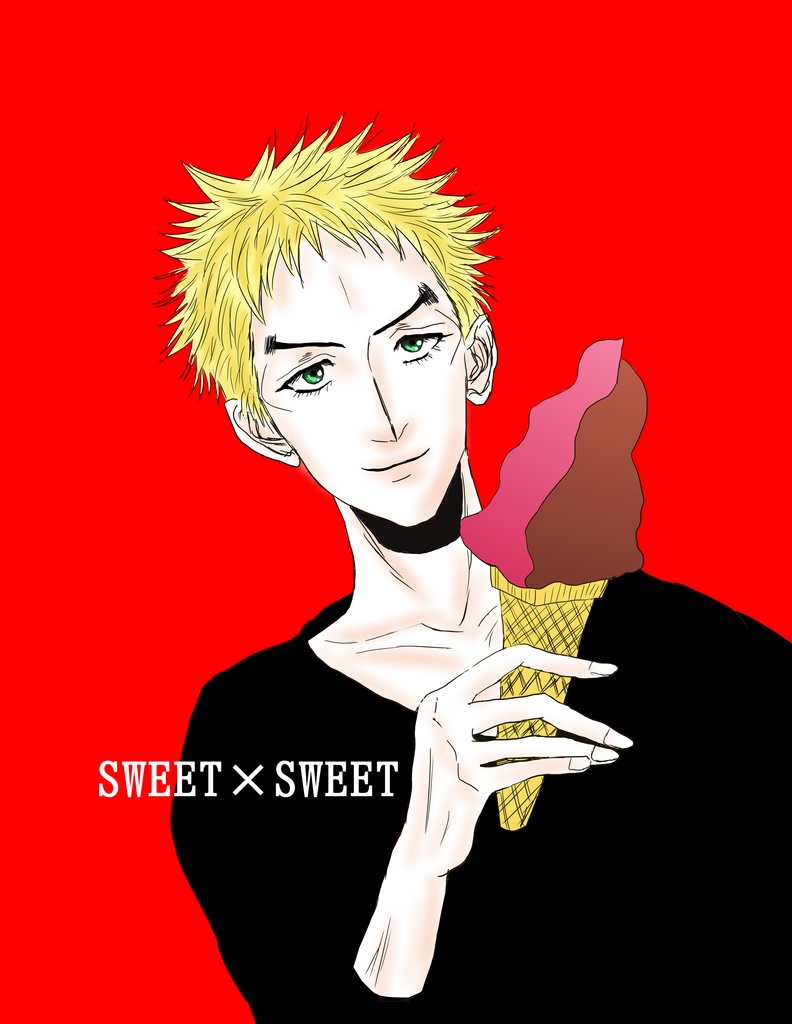 SWEET×SWEET