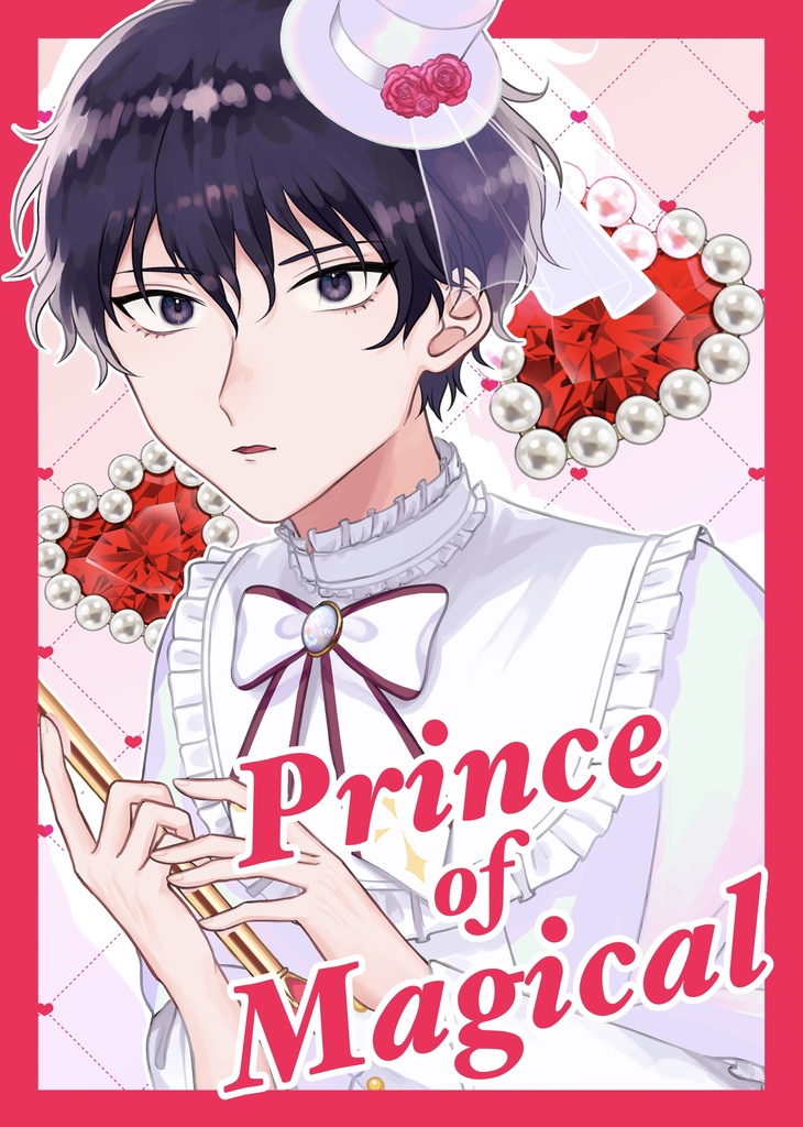 Prince of Magical