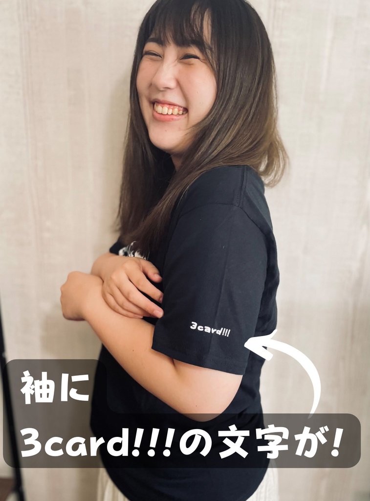 3card!!!Tシャツ