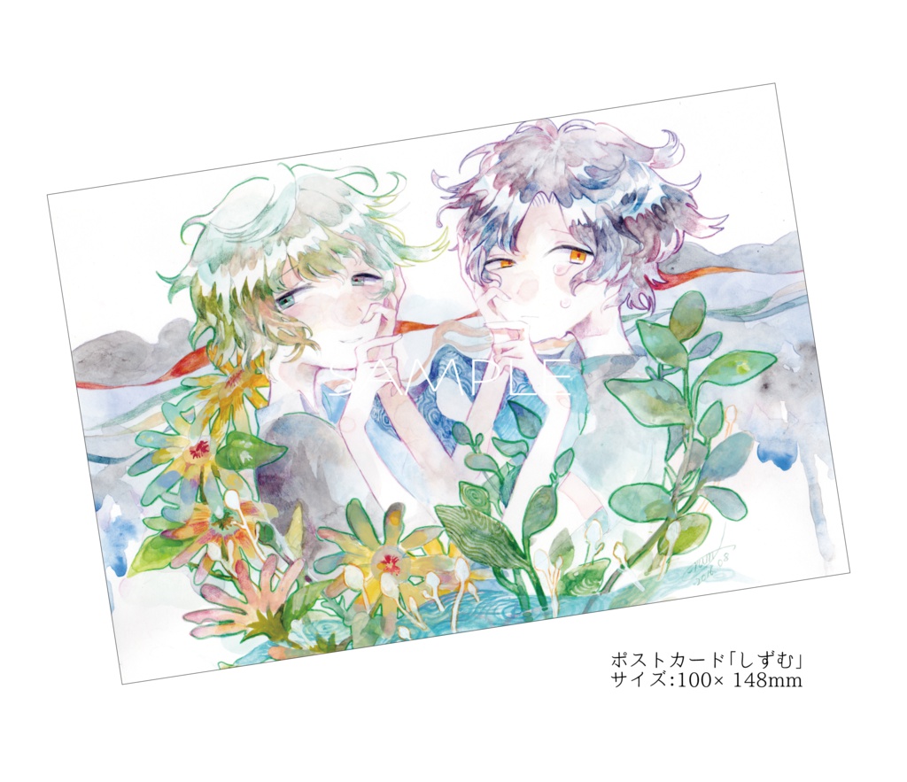 ポストカード(〜2016)