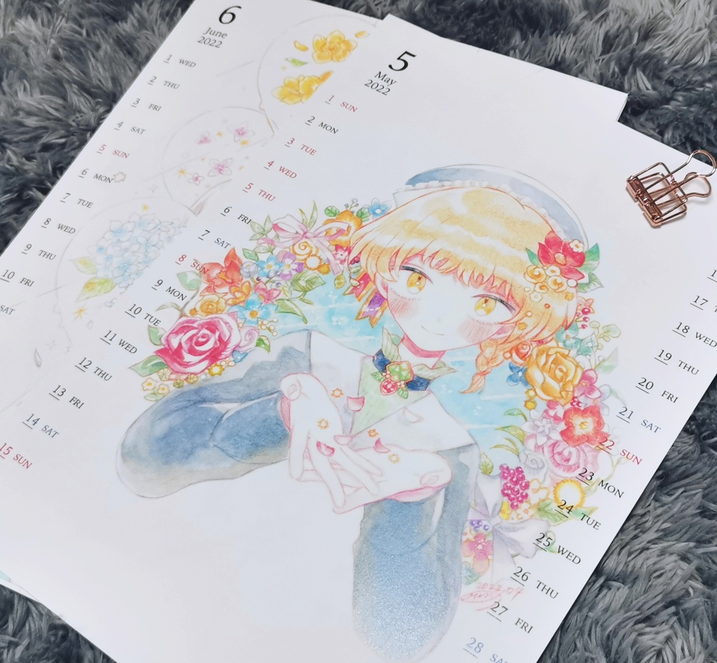 カレンダー【2022年5月始まり】