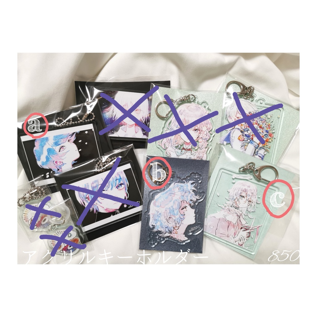 new*アクリルキーホルダー