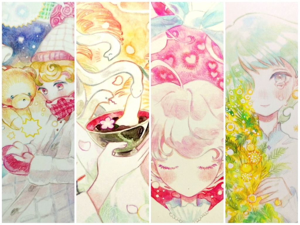 【在庫販売】カレンダー【2024年4月始まり】