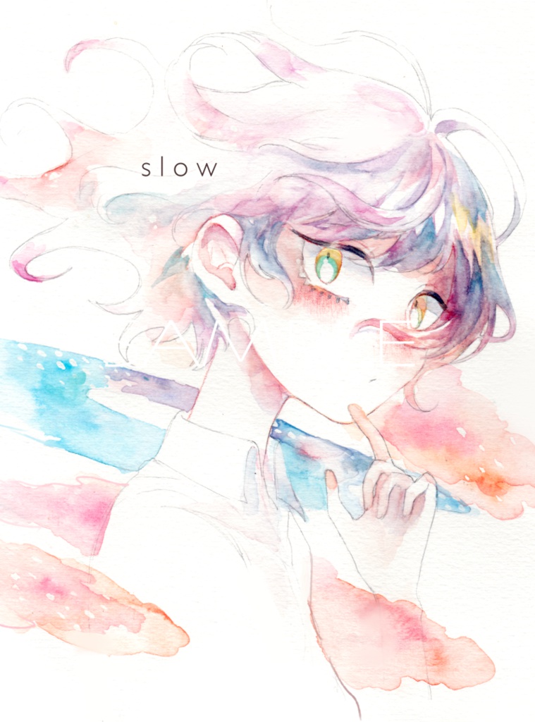 個人本「slow」
