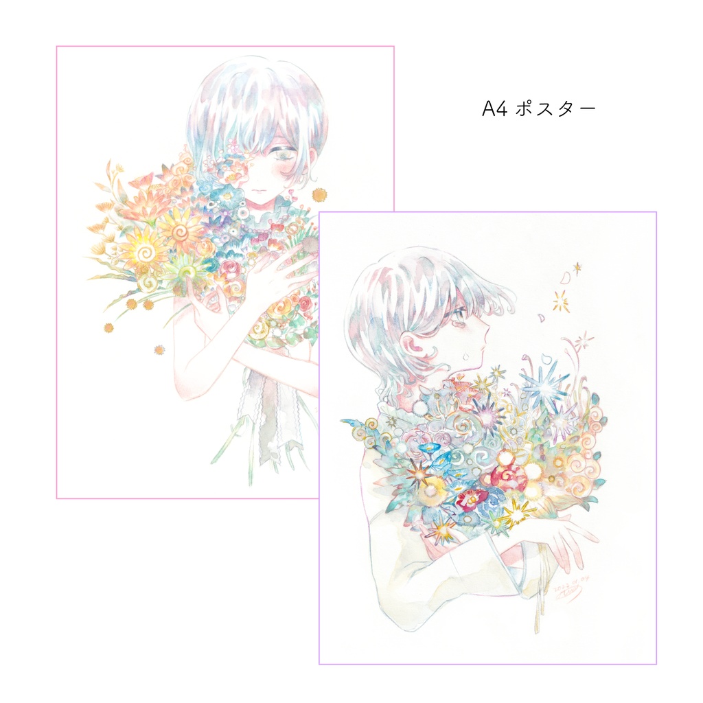 new_A4ポスター「bouquet ii ・iii」