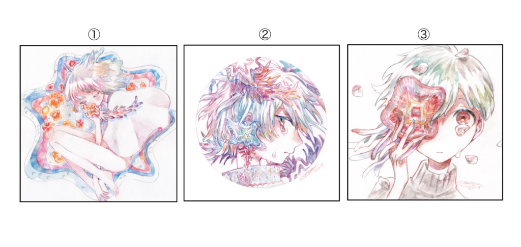 「うみくらげ」正方形カード