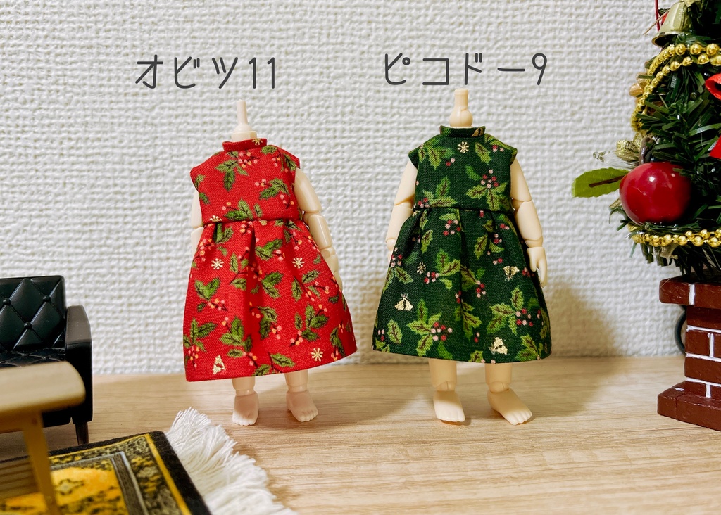 クリスマスのワンピース