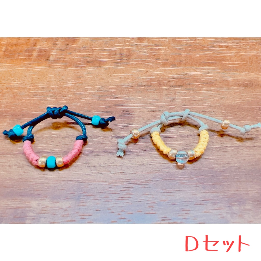 アクセサリーセット オビツ・ピコドー・ねんどろいどどーる用