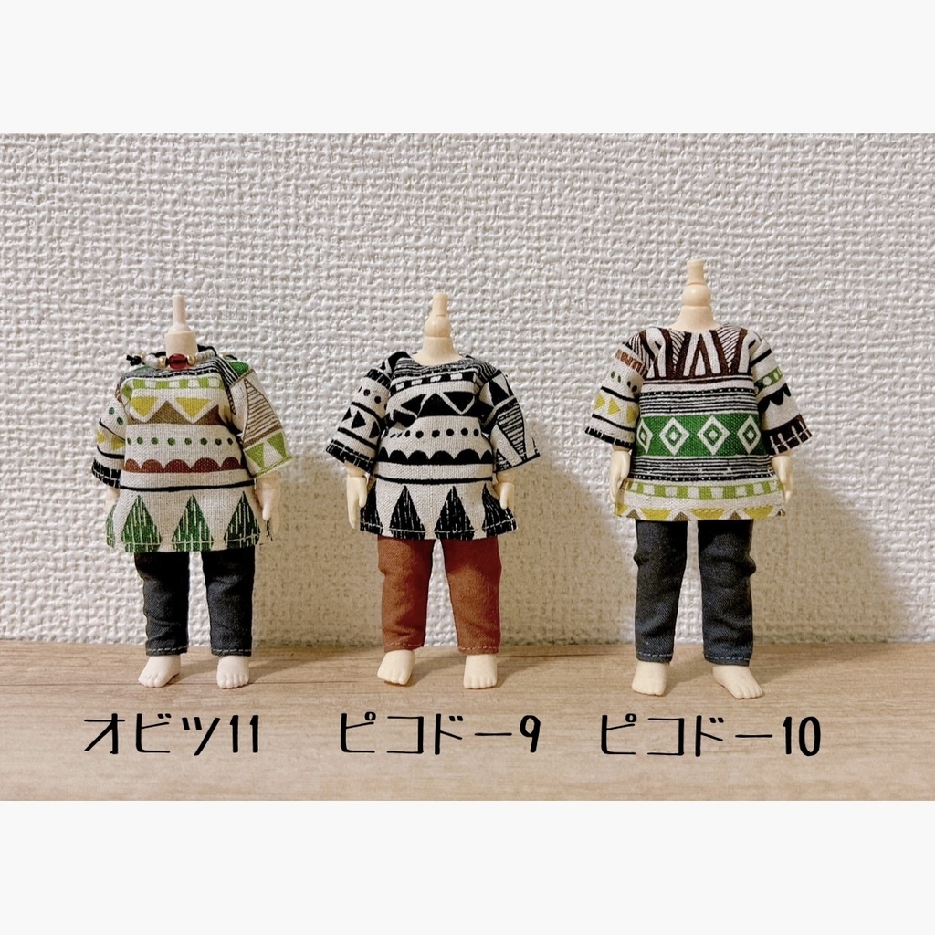 サイドスリットシャツ