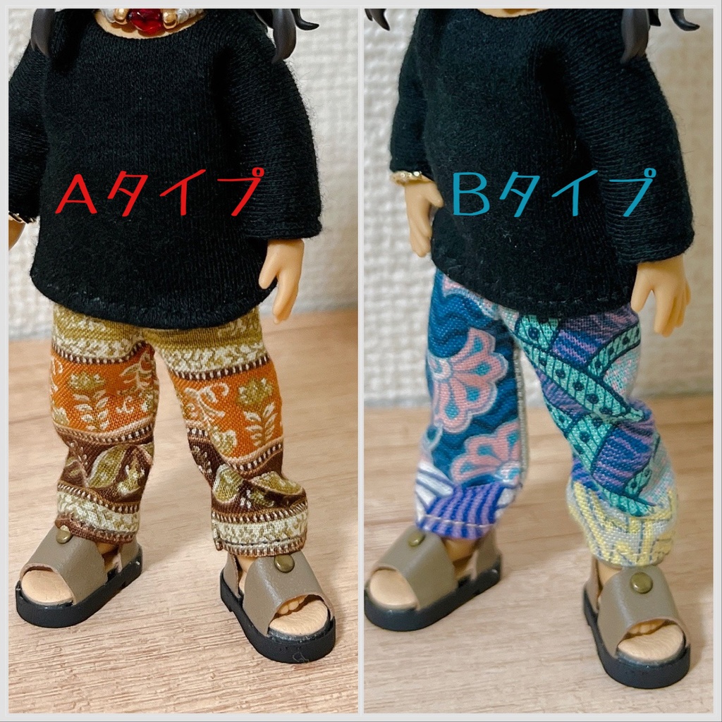 ピコドー10 エスニック柄パンツ