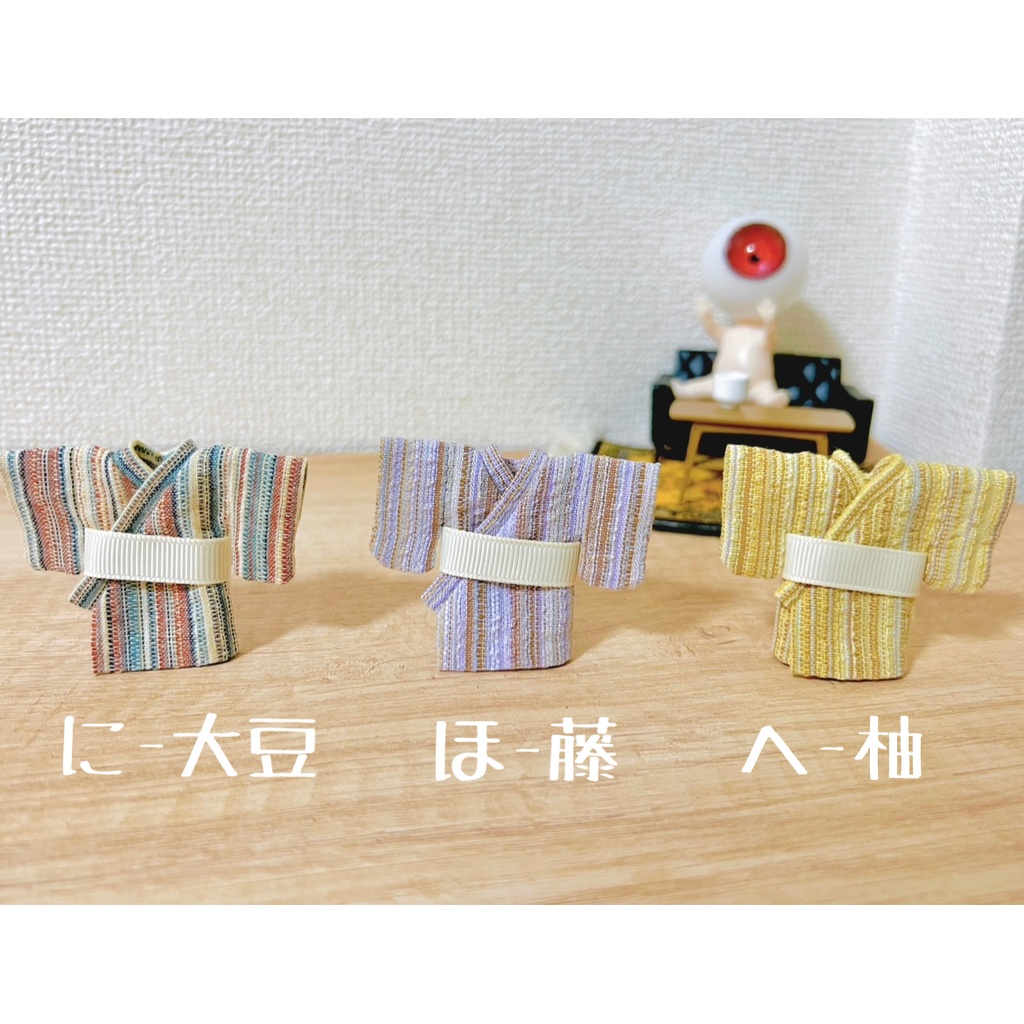ドールボディミニ4.2cm 着物