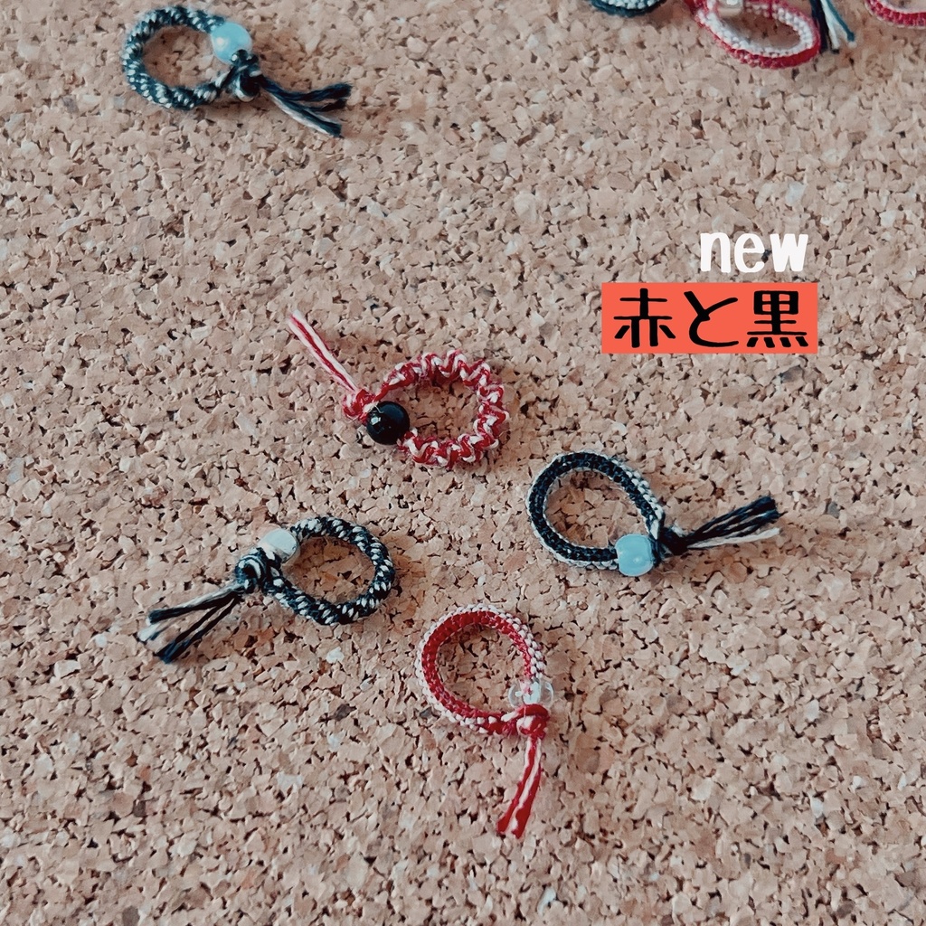 ★新色追加★ ブレスレット 4本セット