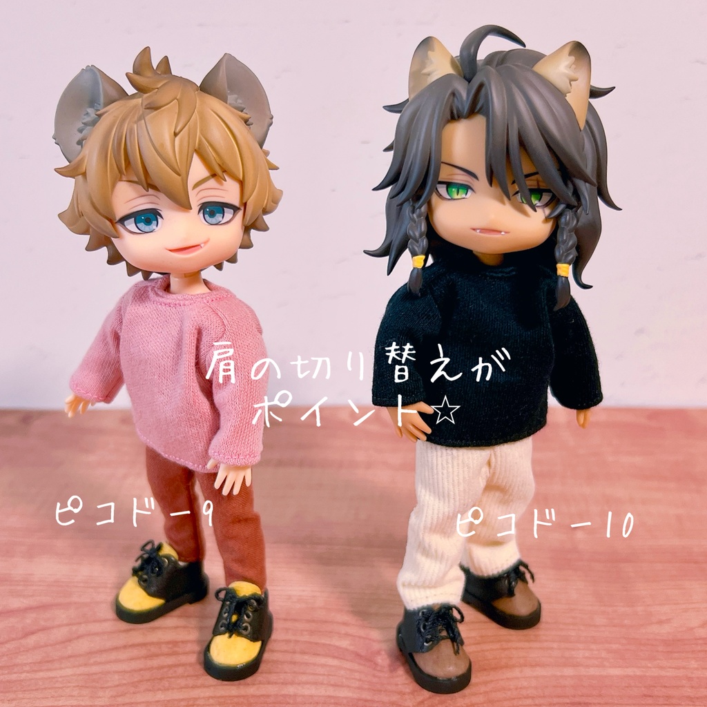 11日12時より⭐︎トレーナー風のお洋服