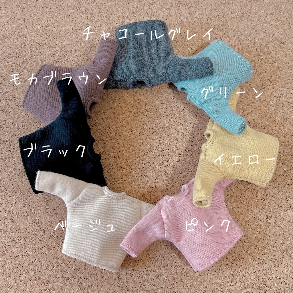 11日12時より⭐︎トレーナー風のお洋服