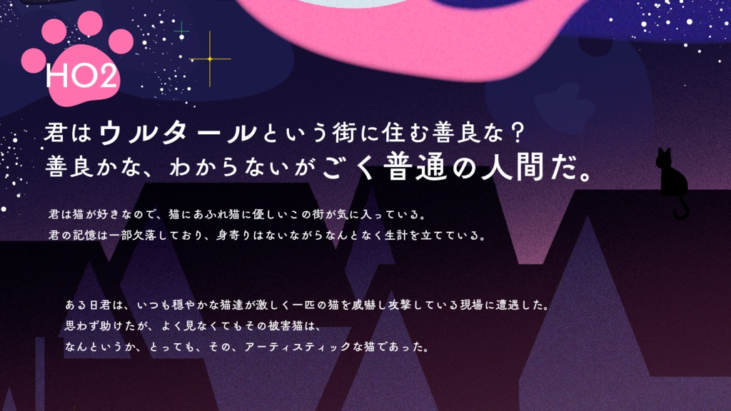 mewμ -ミュウミュウ-【SPLL:E192009】