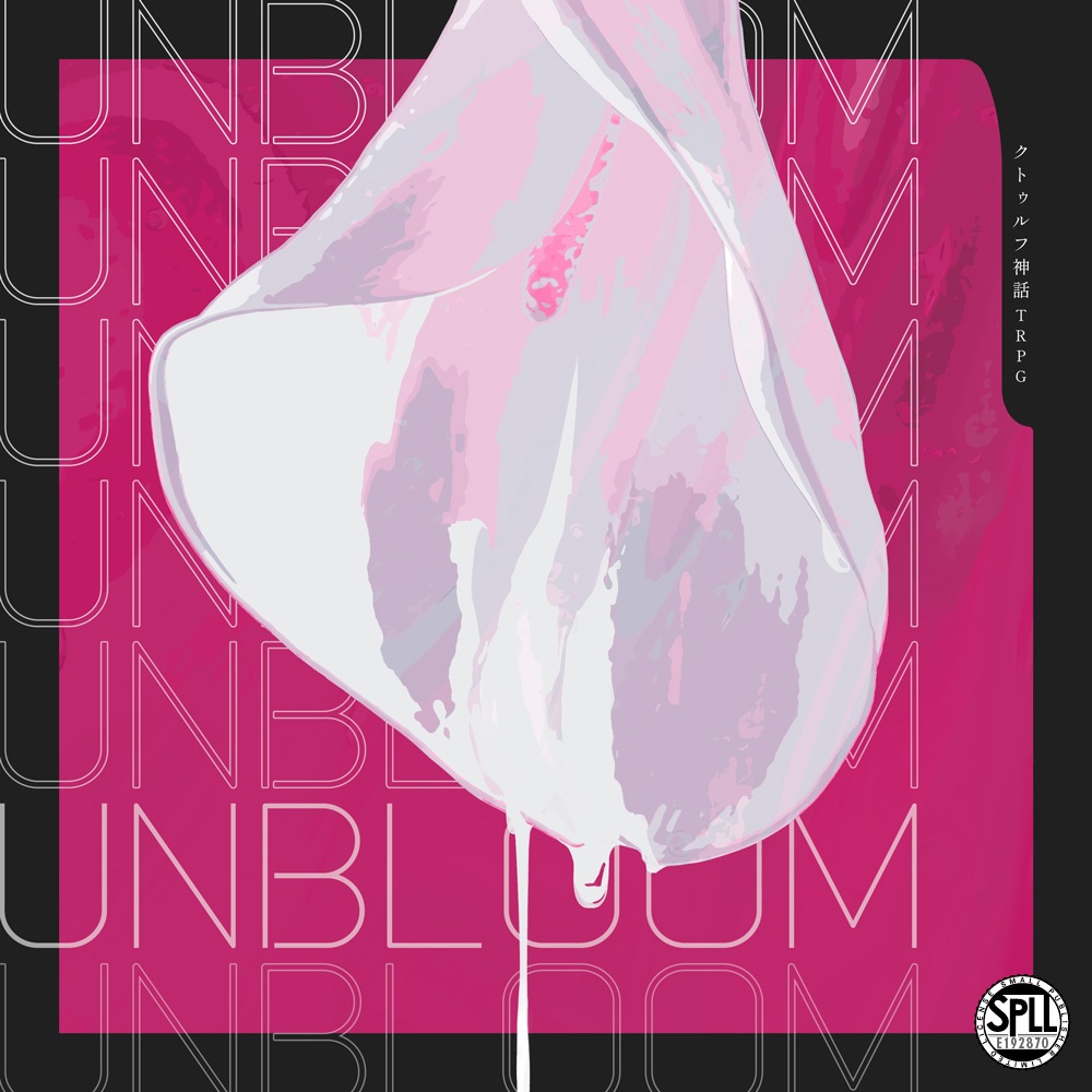 CoC【Unbloom】 SPLL:E192869