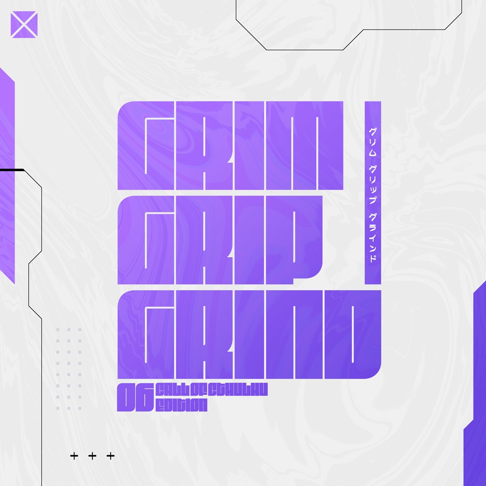 【期間限定無料】CoCシナリオ【Grim Grip Grind】