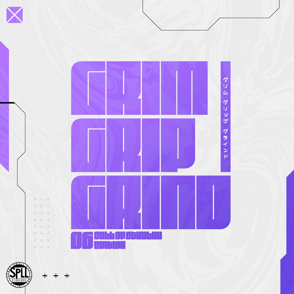 CoCシナリオ【Grim Grip Grind】SPLL:E189490