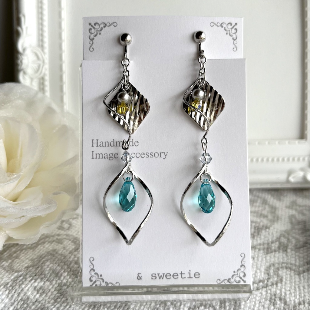 【ツイステ】リーチ兄弟イメージ/ターコイズブルーのツイストイヤリング・ピアス