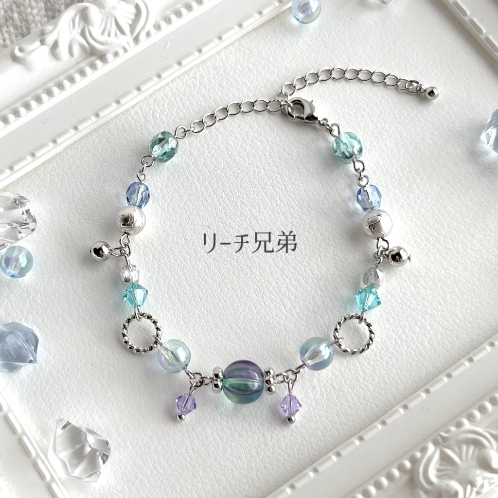 【ツイステ】アズール/リーチ兄弟イメージ・ブレスレット