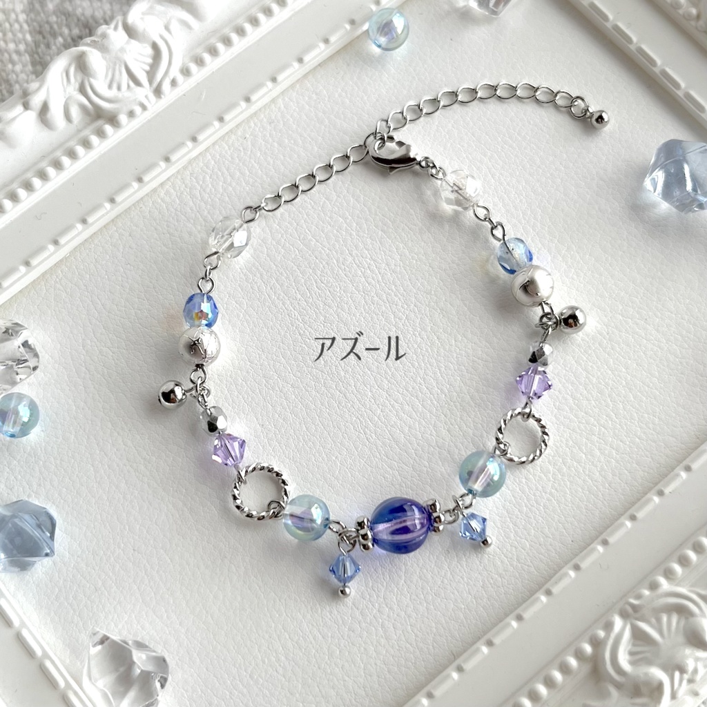 【ツイステ】アズール/リーチ兄弟イメージ・ブレスレット