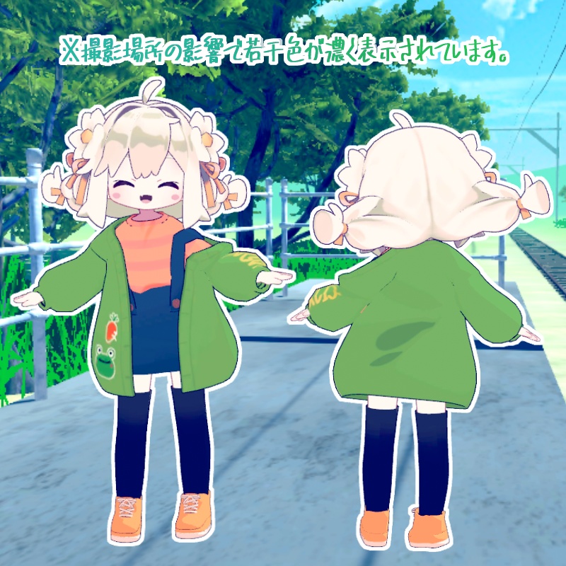 【みなほし専用】デニムジャンスカセット【3D衣装】