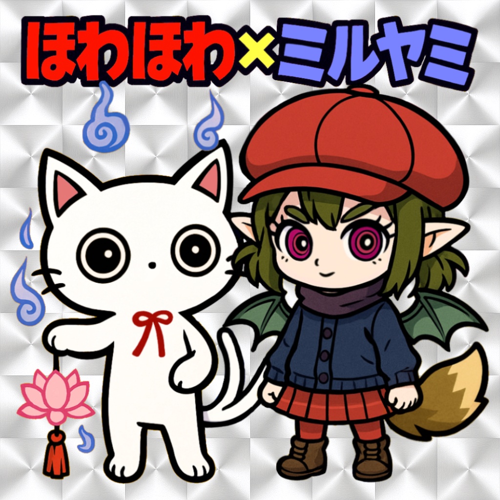 CUE CANVAS COLLECTION Vol.5 ほわほわ