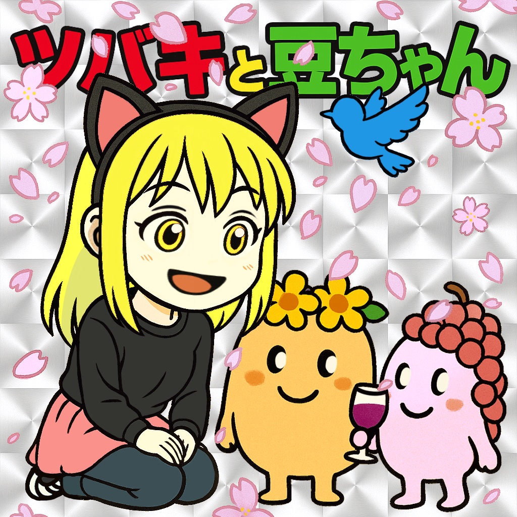 CUE CANVAS COLLECTION Vol.9 豆ちゃん