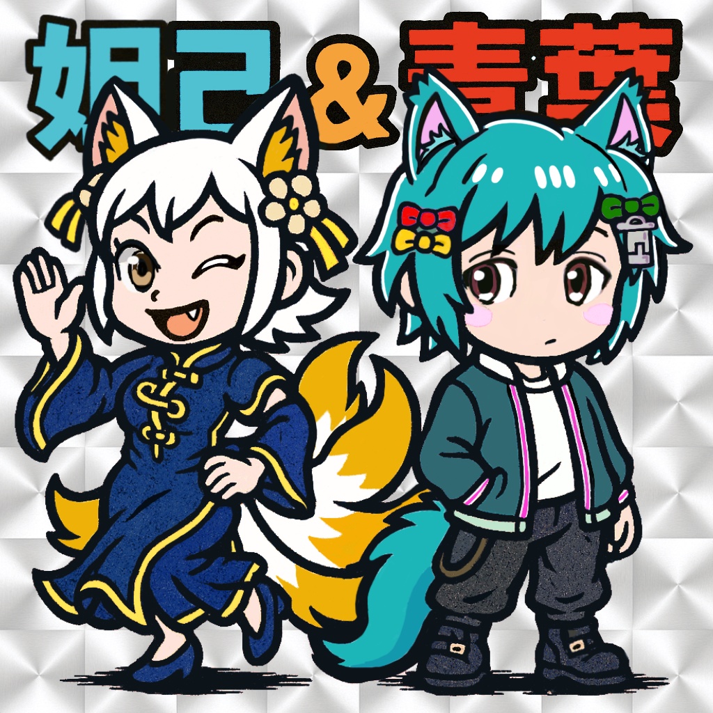 CUE CANVAS COLLECTION Vol.14 白狐のアオバ