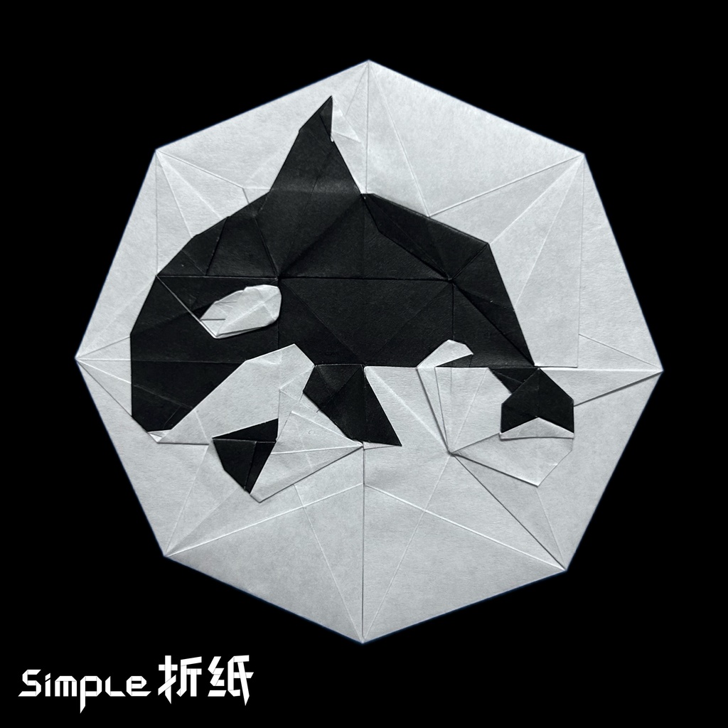 【折り図】シャチ【Diagram】