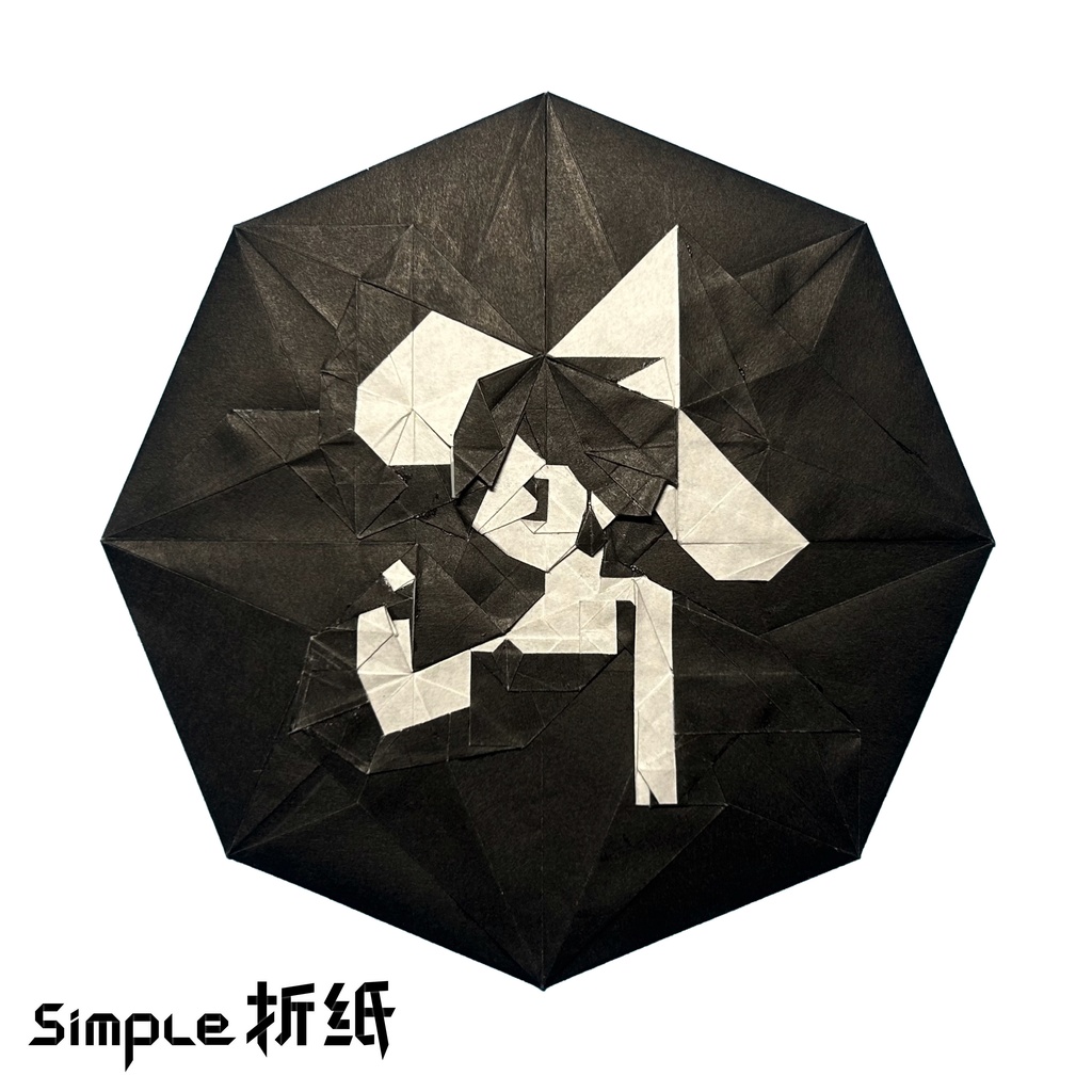 【折り図】みこ【Diagram】