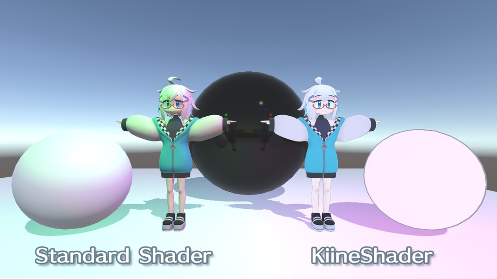 【無料】KiineShader