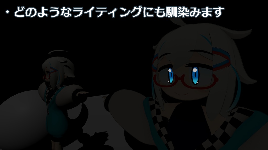 【無料】KiineShader