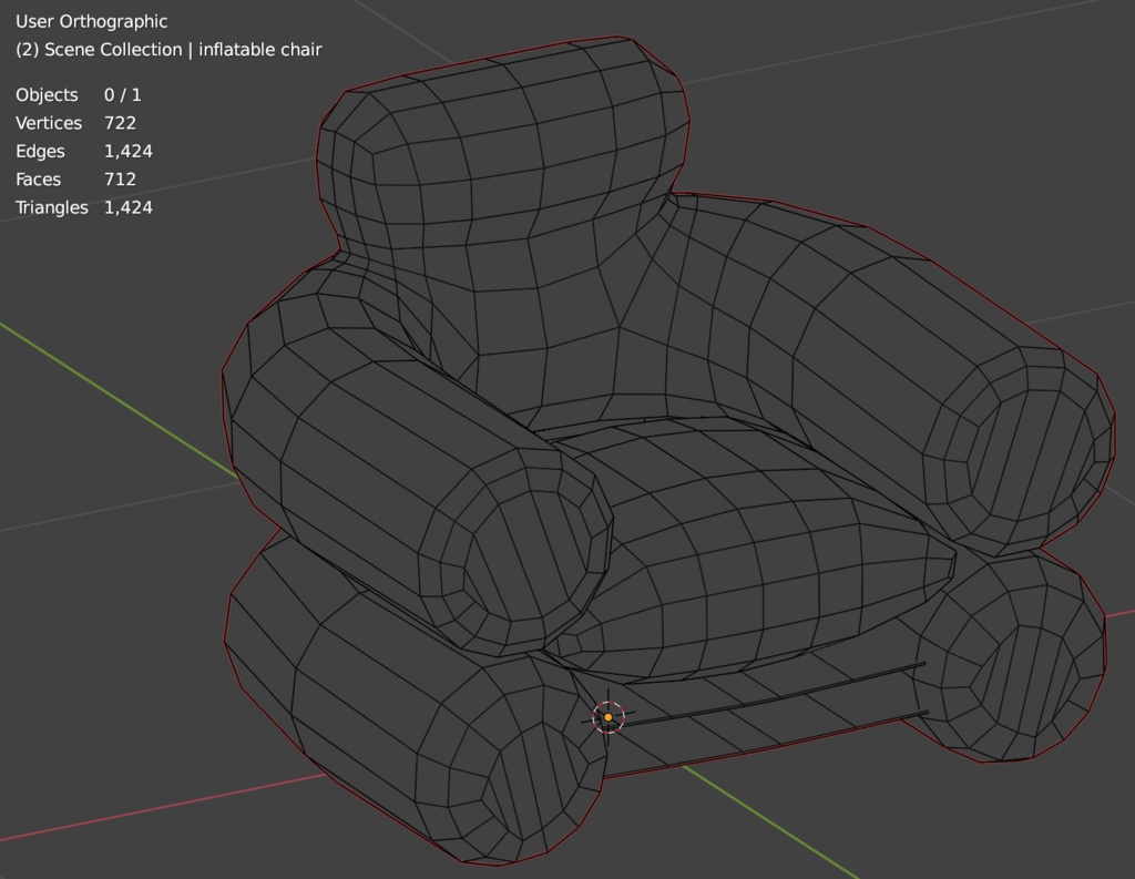 エアーチェア(インフラタブル・チェア)