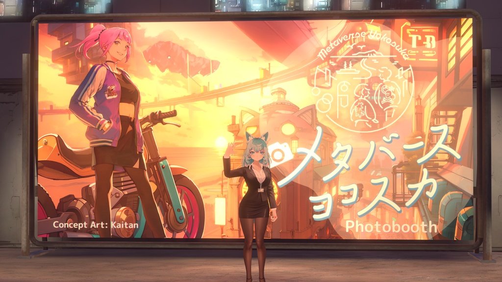 【オリジナル3Dモデル】Myla / マイラ