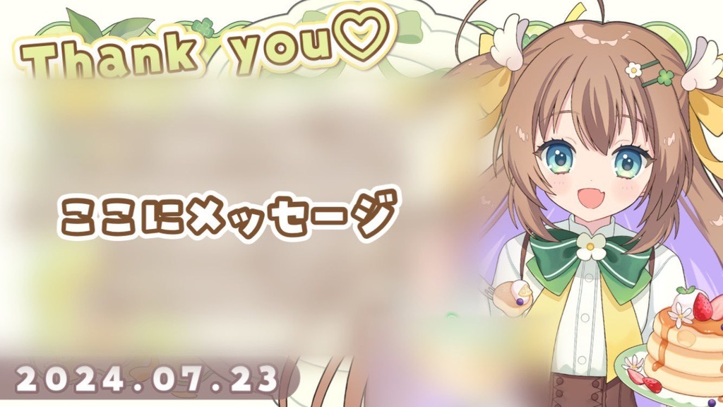 【HBD】はい、パンケーキ♡アクリルブロック(おまけデータ付き)