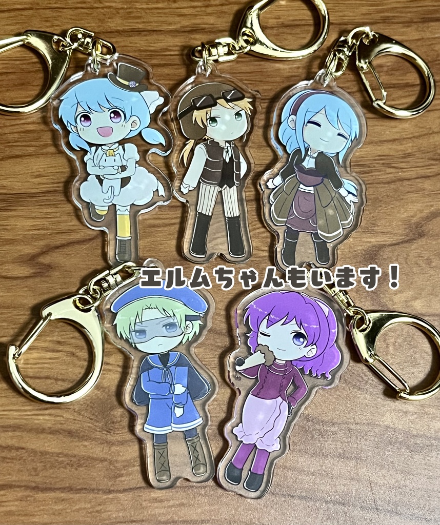 みあときアクキー