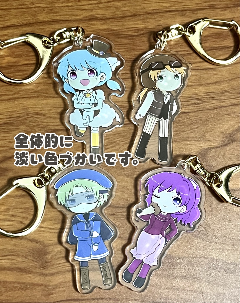 みあときアクキー