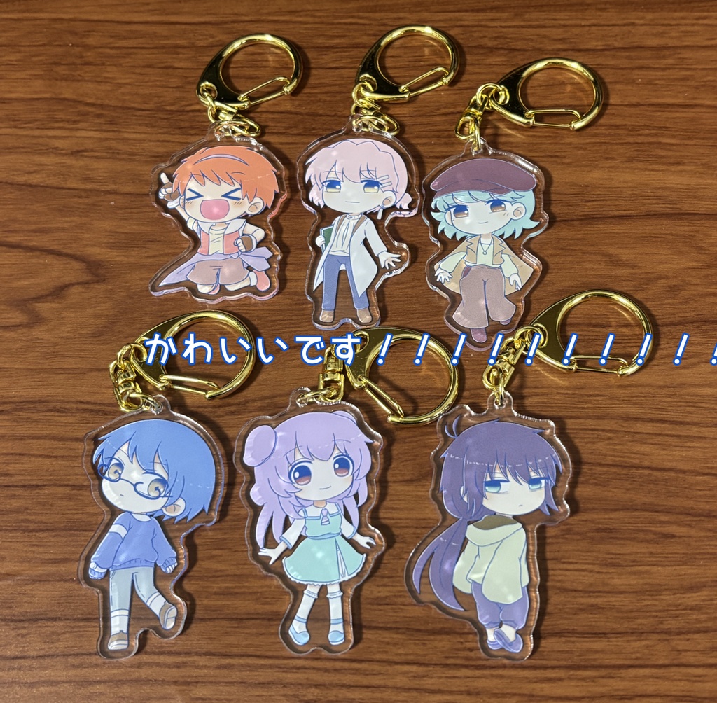 スペスオアクキー