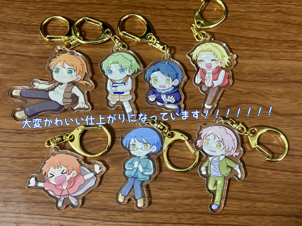 フシなつアクキー