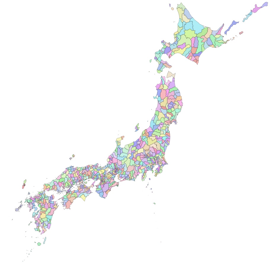 郡地図 Ver 1 0 郡地図研究会 Booth